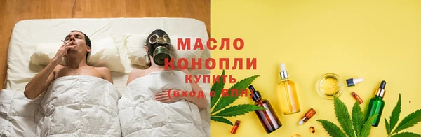 гашиш Белокуриха